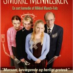 КРАСИВЫЕ ЛЮДИ / Smukke mennesker