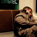 ШУЛЬТЕС