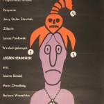 ЧАС ПИК / Godzina szczytu (1973)