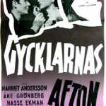 ВЕЧЕР ШУТОВ / Gycklarnas afton