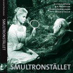 ЗЕМЛЯНИЧНАЯ ПОЛЯНА / Smultronstället