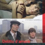 ПРЕСТУПЛЕНИЕ ВО ИМЯ ЛЮБВИ / Delitto d'amore