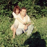 Ливень, Сони и Подкова 