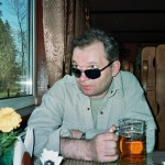 Трактир