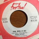 Мари Лафоре / Marie Laforet - 